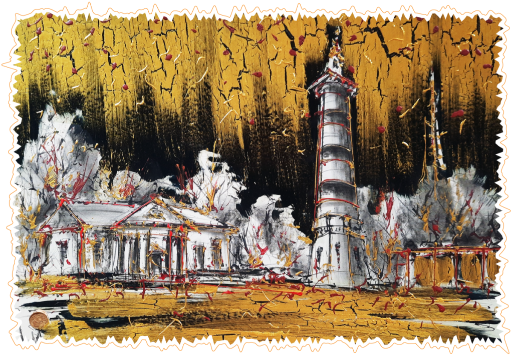 Klaipeda Lighthouse